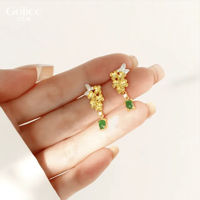 【Gulicc 古莉可】耳環 桂花流蘇 雅致復古(7夕情人節 生日 飾品 耳釘 耳飾 耳墜 禮物)