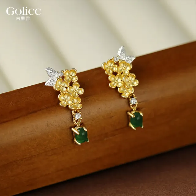 【Gulicc 古莉可】耳環 桂花流蘇 雅致復古(99購物節 生日 飾品 耳釘 耳飾 耳墜 禮物)