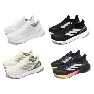 【adidas 愛迪達】慢跑鞋 Pureboost 5 男女鞋 網布 緩衝 運動鞋 愛迪達 單一價(IH3833)