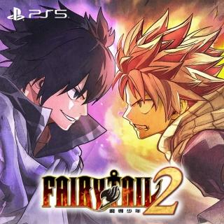【SONY 索尼】PS5 FAIRY TAIL 魔導少年 2(中文版)
