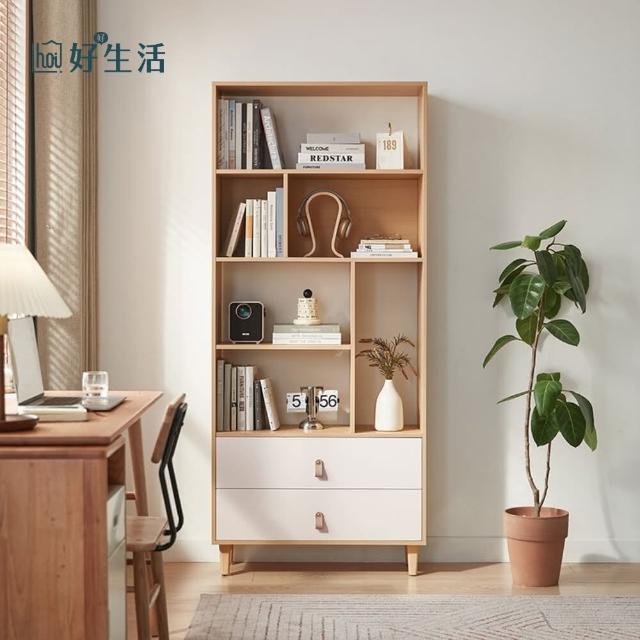 【hoi! 好好生活】預購★林氏木業原木系清新開放格雙抽0.8M高書櫃 MQ4X