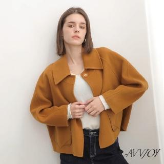 【AVVJOY 艾薇卓爾】典雅雙口袋外套(純羊毛 冬天 保暖 外套 西裝領 百搭外套 保暖外套 AVVY128WT)