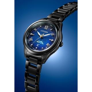 【CITIZEN 星辰】XC 夜川月限定款日月顯示鈦金屬電波光動能女錶/29mm(EE1007-75L)