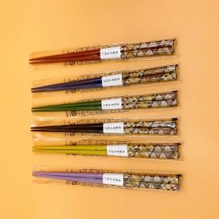 【江戶御緣物語】箱根寄木細工 日本工藝品 筷子(多色)