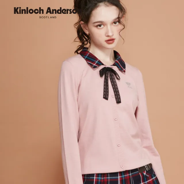 【Kinloch Anderson】金安德森女裝 氣質甜美格紋領結造型長袖針織上衣(KA1369023 深紅/黑)