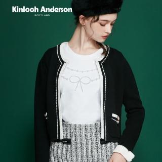 【Kinloch Anderson】金安德森女裝 名媛風蝴蝶結口袋設計開襟長袖針織上衣(KA1369028 卡其/黑色)