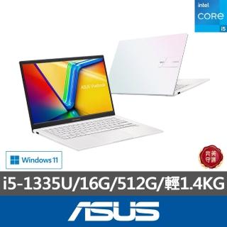 【ASUS 華碩】福利品14吋i5輕薄筆電(i5-1335U/16G/512G SSD/W11/VivoBook 14)