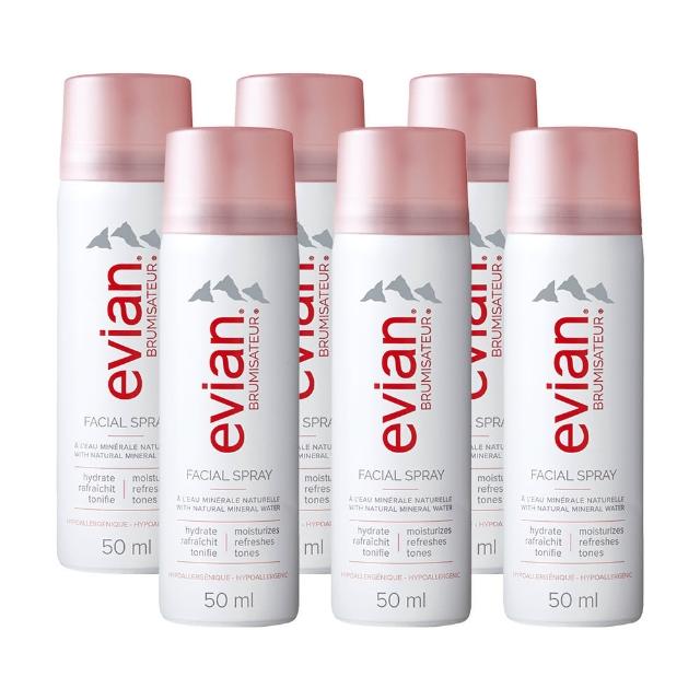 【Evian 依雲】天然礦泉護膚保濕噴霧(50ml-6入)