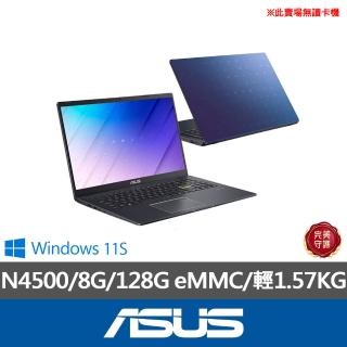 【ASUS 華碩】福利品 15.6吋8G輕薄文書筆電(E510KA/N4500/8G/128G/W11S)