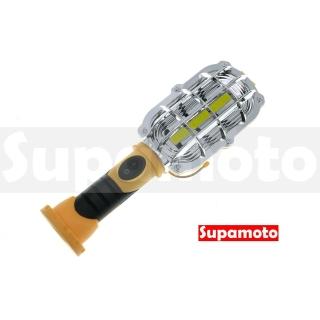 【Supamoto】COB復古維修工作燈(磁吸固定/摺疊收納/LED手電筒/戶外露營/機車改裝)