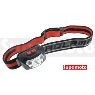 【Supamoto】LED維修工作頭燈—XPG(頭戴/AAA4號乾電池/防潑水/戶外露營/機車改裝)
