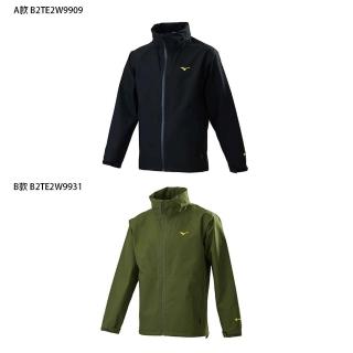 【MIZUNO 美津濃】GORE-TEX 男款 夾克 外套 連帽 休閒 運動(B2TE2W9909/B2TE2W9931)