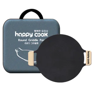 【happy cook】韓國製 一般款大理石不沾烤盤38cm  旗艦全配組 烤盤＋木把手+提袋(韓國烤盤 中秋節 烤肉)