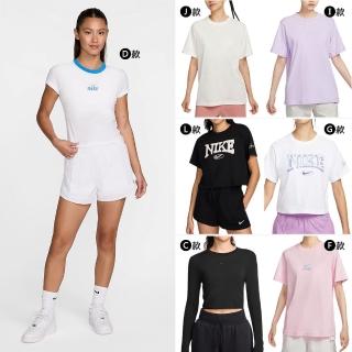 【NIKE 耐吉】短袖 短褲 上衣 T恤 LOGO T恤 插畫 運動 休閒 男 女 白綠橘綠黑 多款(FV7558010&)