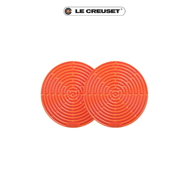 Le Creuset 耐熱矽膠迷你隔熱墊2入(火焰橘)