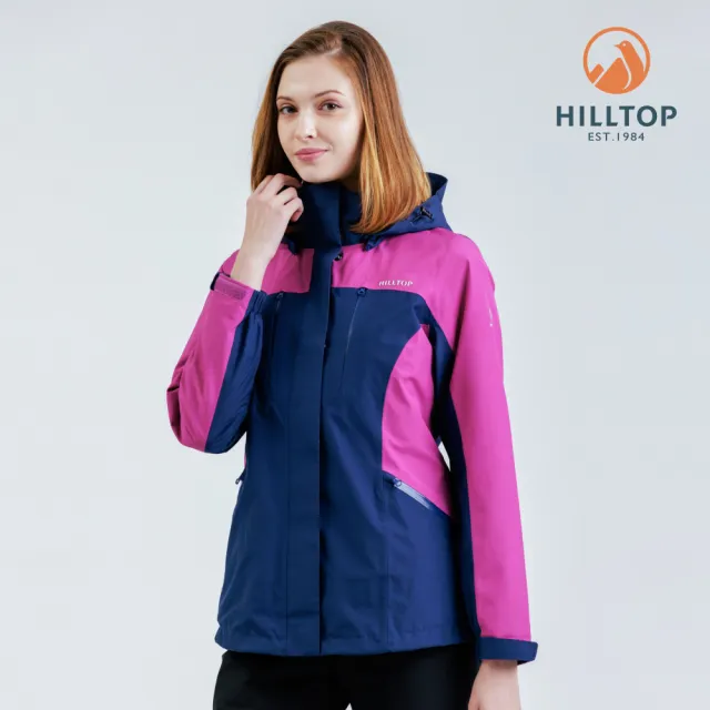 Hilltop 山頂鳥】GORE-TEX二合一施華洛世奇水鑽防水透氣保暖蓄熱羽絨短大衣女款藍酒紫｜PF22XF30ECEJ - momo購物網-  好評推薦-2025年2月