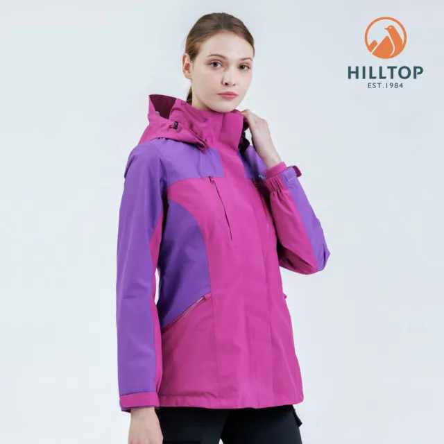 【Hilltop 山頂鳥】GORE-TEX二合一施華洛世奇水鑽防水透氣保暖蓄熱羽絨短大衣 酒紫 寶石紫|PF22XF30ECJJ