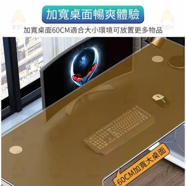 【小不記】長140*寬60*高75 設計專利款+USB充電孔(辦公桌 電腦桌 電競桌 書桌 工作桌 學習桌椅 桌子)