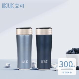 【IKUK艾可】真陶瓷保溫杯-旋蓋簡約陶瓷杯300ml(運動登山杯/環保隨行杯/口袋杯/陶瓷保溫瓶/咖啡保溫杯)