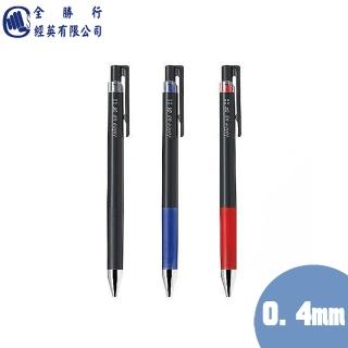 【全勝】PILOT 百樂 Juice up超級果汁筆 0.4mm(盒裝5入/LJP-20S4)