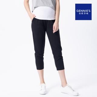 【Gennies 奇妮】親膚修身八分褲-黑(孕婦褲 上班族 OL 彈力 前雙口袋 一體成型 無痕褲頭)