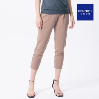 【Gennies 奇妮】親膚修身八分褲-卡其(孕婦褲 上班族 OL 彈力 前雙口袋 一體成型 無痕褲頭)