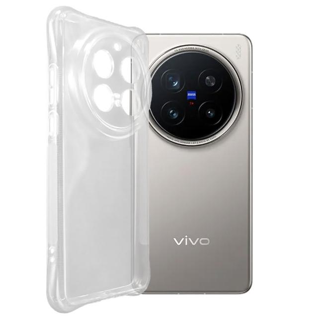 【Metal-Slim】Vivo X200 Pro 精密挖孔 強化軍規防摔抗震手機殼