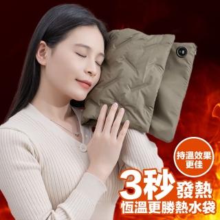 羽絨加熱暖手袋(暖手寶 暖手袋 熱敷袋 暖手枕 暖暖包 暖手包 羽絨暖手袋 暖宮腰帶)