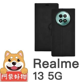 【阿柴好物】Realme 13 5G 仿小牛皮前扣磁吸皮套