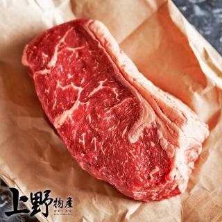 【上野物產】10片 澳洲紐約客牛排(100g±10%/片 牛肉/牛排/原肉現切/原肉)