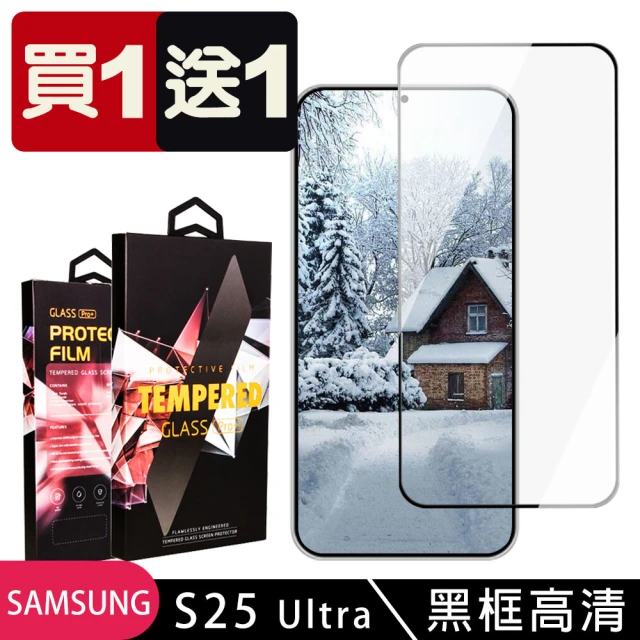 Spigen SGP Galaxy S25 Ultra / 