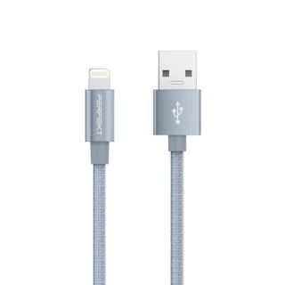 【PERFEKT】Apple蘋果認證 USB Lightning 金屬編織充電傳輸線-300 CM 手機 ipad