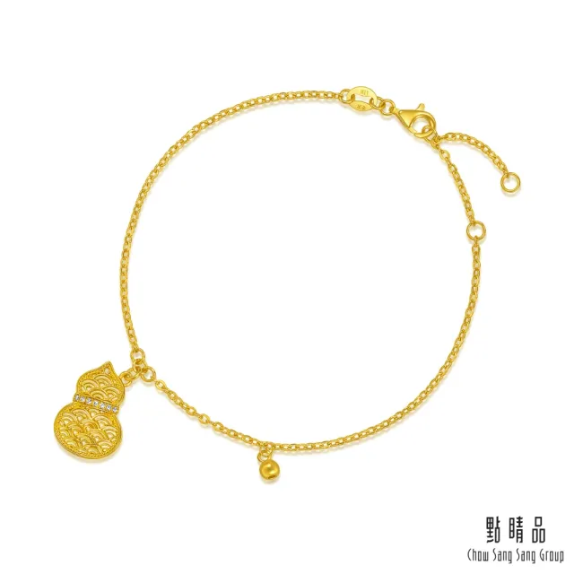 【點睛品】水波紋葫蘆 黃金鑽石手鍊