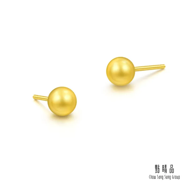 【點睛品】簡約小金豆 黃金耳環(一對)