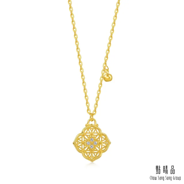 【點睛品】四合如意 黃金鑽石項鍊