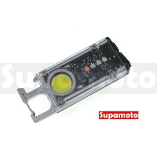 【Supamoto】LED騎士爆閃警示訊號燈(鑰匙圈/開瓶器手電筒/防潑水/廣角/紅藍燈/SOS戶外露營)