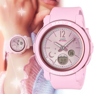 【CASIO 卡西歐】BABY-G 星辰時刻雙顯手錶 情人節 禮物(BGA-290DS-4A/速)