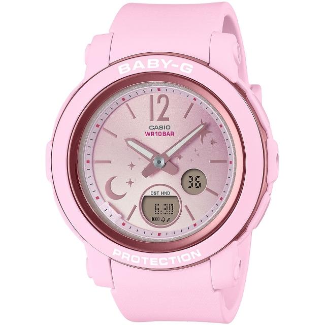 【CASIO 卡西歐】BABY-G 星辰時刻雙顯手錶 情人節 禮物(BGA-290DS-4A/速)