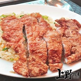 【上野物產】15片 帶骨豬肉大排 黑胡椒/照燒/蒜味(80g±10%/片 炸排骨/鐵路排骨/鐵路便當/滷排骨)