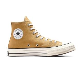 【CONVERSE】Chuck 70 HI 男鞋 女鞋 棕色 高筒 1970 奶油底 中性 帆布鞋 休閒鞋 A08616C