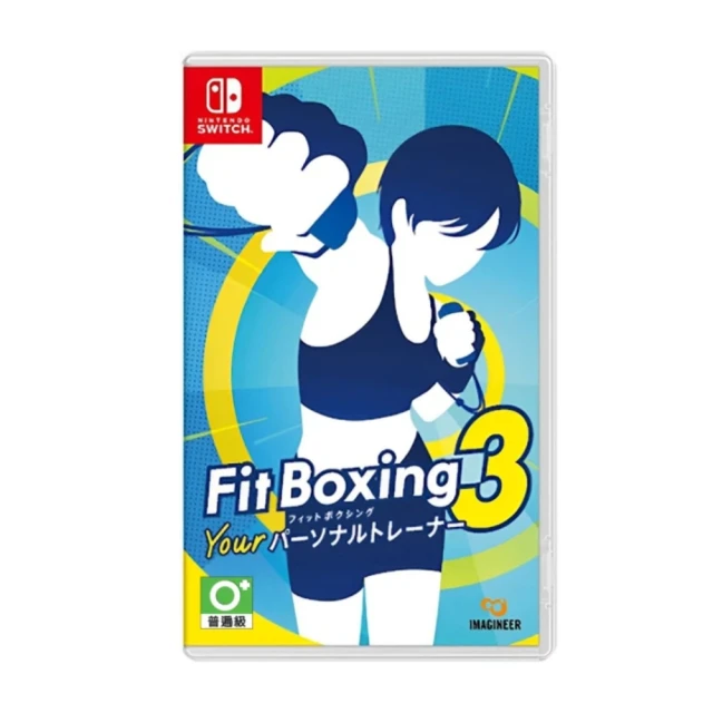 Nintendo 任天堂 預購5/29上市★NS Switc