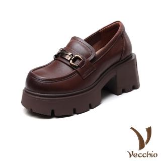 【Vecchio】真皮樂福鞋 厚底樂福鞋/全真皮頭層牛皮個性金屬一字釦帶粗跟厚底休閒樂福鞋(棕)