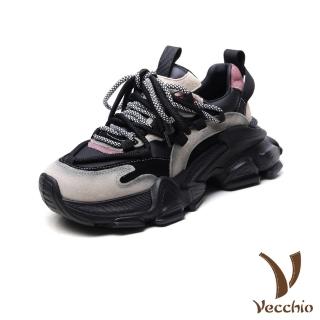 【Vecchio】真皮老爹鞋 厚底老爹鞋/真皮頭層牛皮潮流拼接厚底休閒老爹鞋(黑)