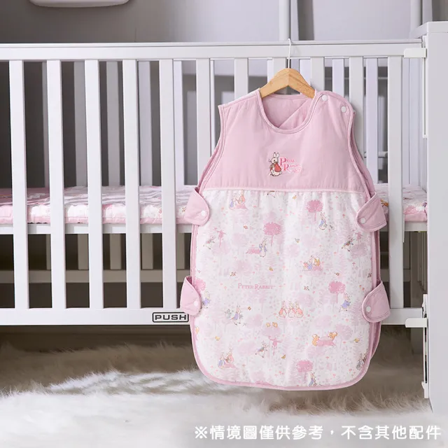 【奇哥】悅讀比得兔冬夏兩用防踢背心 42x64cm (防踢被 防著涼 兒童睡衣 背心式睡袋)