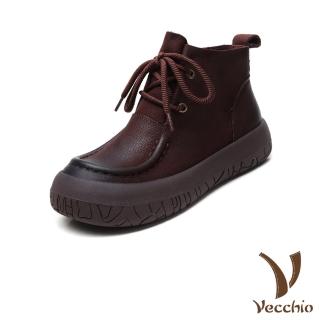 【Vecchio】真皮短靴 厚底短靴/全真皮頭層牛皮立體滾邊繫帶餅乾厚底休閒短靴(咖)