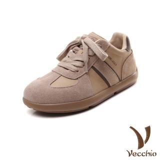 【Vecchio】真皮運動鞋 牛皮運動鞋/真皮磨砂牛皮復古線條設計軟底運動鞋(卡其)