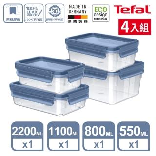 【Tefal 特福】ECO無縫膠圈PP保鮮盒-4件組(550ML+800ML+1L+2.2L)