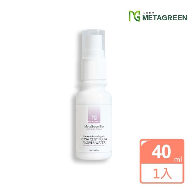 【元綠生技】保加利亞玫瑰水保濕噴霧 40ml(頭皮保養/滋潤舒爽/頭皮調理/頭皮養護)