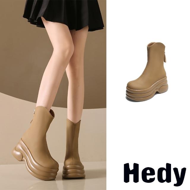 【Hedy】厚底中筒靴 V口中筒靴/純色美腿效果V口修飾鬆糕厚底中筒靴(卡其)