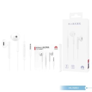【HUAWEI 華為】AM115 原廠盒裝 半入耳式線控耳機 3.5mm(白色)